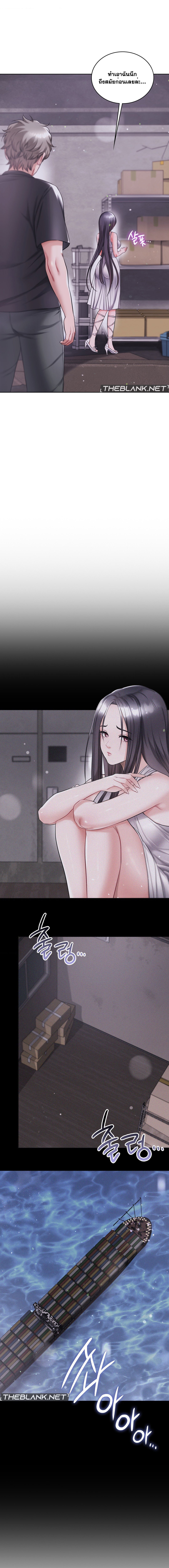Doujin-Lc- อ่าน โดจิน มังฮวา เกาหลี ญี่ปุ่น จีน แปลไทย My Stowaway Diary ตอนที่ 1 2 3 4 5 6 7 8 9 10 11 12 13 14 ฟรี ไม่มีโฆษณา อ่าน โดจิน Manhwa เกาหลี ญี่ปุ่น จีน เรามีครบ คัดมาให้เน้นๆ โดจิน 18+ รับประกันความฟินโดย  Doujin Lc